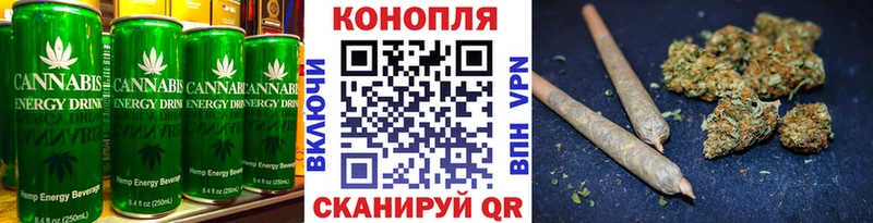 Cannafood конопля  Братск 