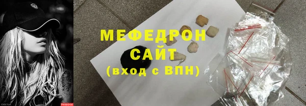 героин Абдулино