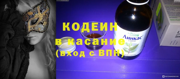 героин Абдулино