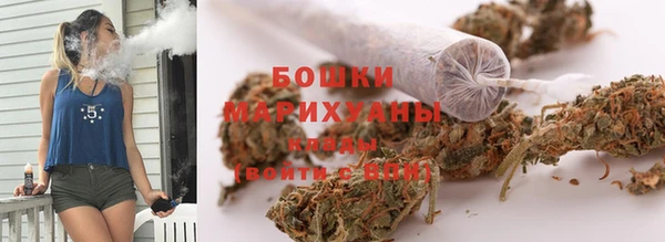 мет Абинск