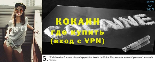 героин Абдулино