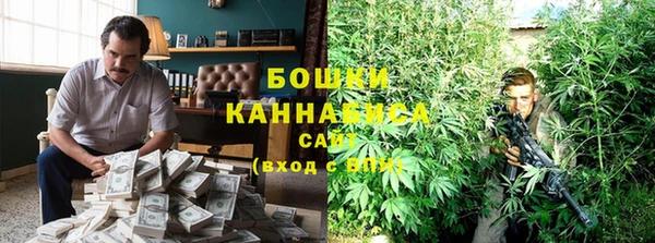 каннабис Абаза