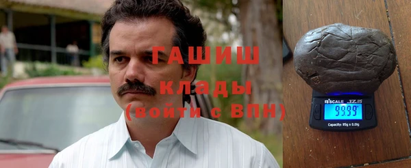 мет Абинск