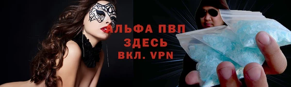 героин Абдулино
