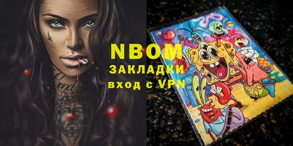 героин Абдулино