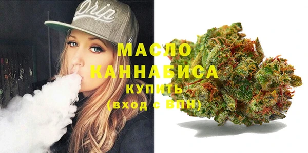 каннабис Абаза