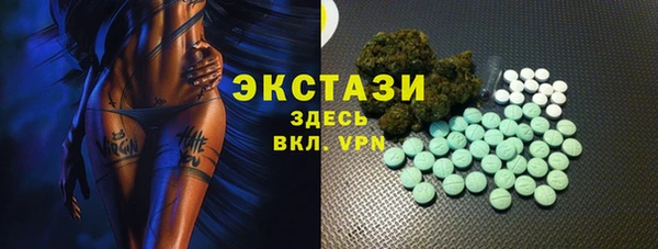 героин Абдулино