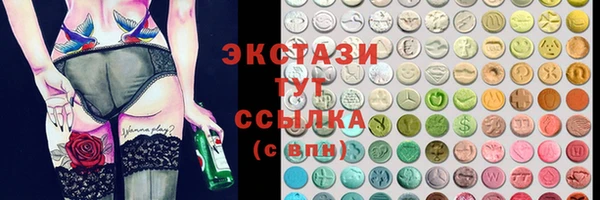 героин Абдулино